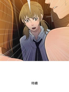 Heaven 1-72話 [完結]_1107
