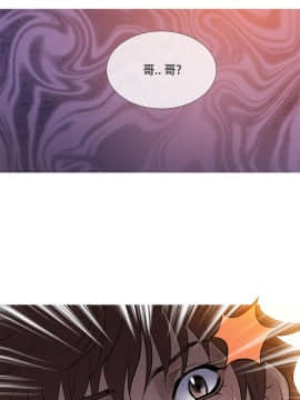 Heaven 1-72話 [完結]_1104