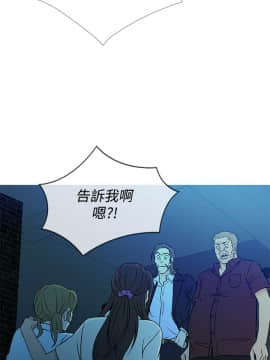 Heaven 1-72話 [完結]_1097