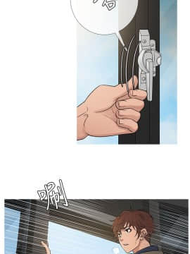 Heaven 1-72話 [完結]_1088