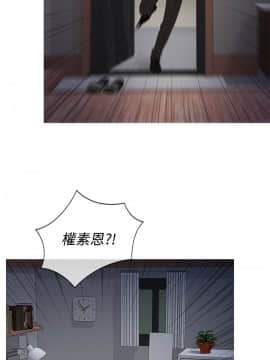Heaven 1-72話 [完結]_1086