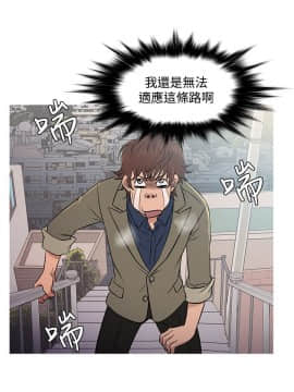 Heaven 1-72話 [完結]_1085