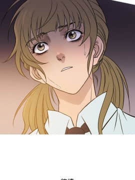 Heaven 1-72話 [完結]_1083