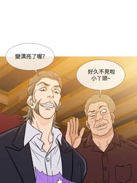 Heaven 1-72話 [完結]_1082