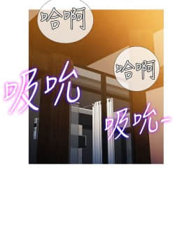 Heaven 1-72話 [完結]_1073