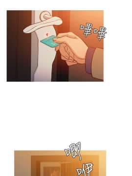 Heaven 1-72話 [完結]_1072