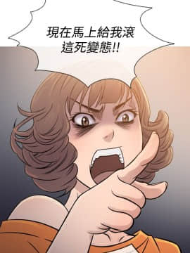 Heaven 1-72話 [完結]_1068
