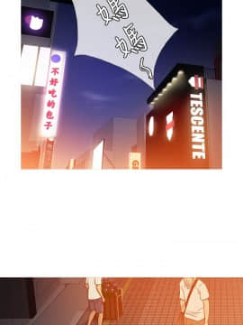Heaven 1-72話 [完結]_1066