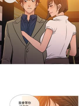 Heaven 1-72話 [完結]_1064