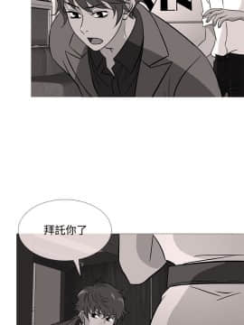 Heaven 1-72話 [完結]_1060