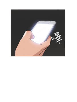 Heaven 1-72話 [完結]_1055