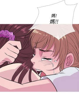 Heaven 1-72話 [完結]_1052
