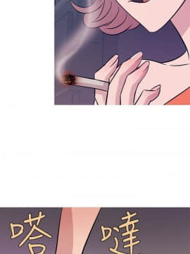 Heaven 1-72話 [完結]_1050