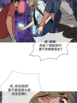 Heaven 1-72話 [完結]_1046