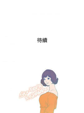 Heaven 1-72話 [完結]_1038