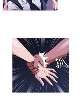 Heaven 1-72話 [完結]_1035