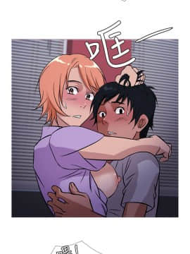 Heaven 1-72話 [完結]_1033