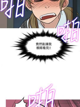 Heaven 1-72話 [完結]_1032