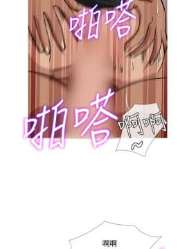 Heaven 1-72話 [完結]_1031