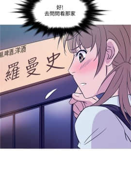 Heaven 1-72話 [完結]_1030