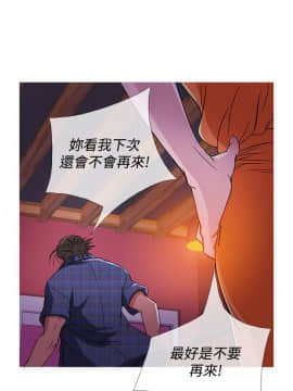 Heaven 1-72話 [完結]_1023