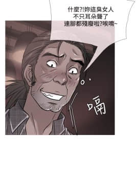 Heaven 1-72話 [完結]_1017