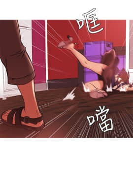 Heaven 1-72話 [完結]_1011