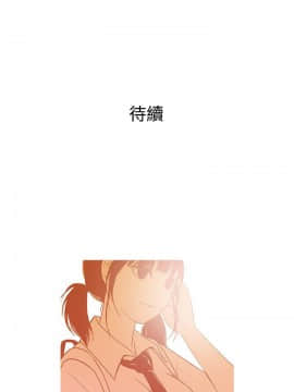 Heaven 1-72話 [完結]_0994