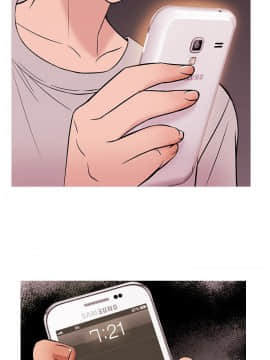 Heaven 1-72話 [完結]_0990