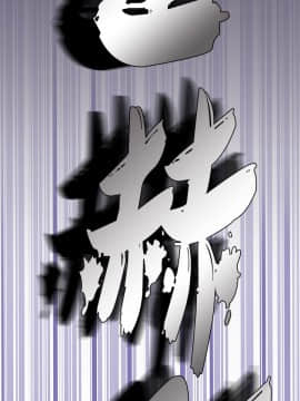 Heaven 1-72話 [完結]_0987