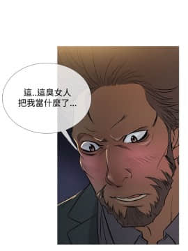 Heaven 1-72話 [完結]_0984
