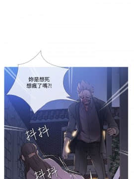 Heaven 1-72話 [完結]_0983