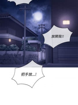 Heaven 1-72話 [完結]_0982