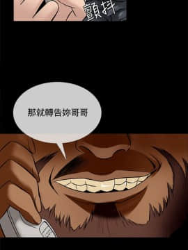 Heaven 1-72話 [完結]_0977