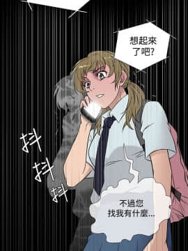 Heaven 1-72話 [完結]_0975