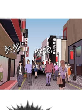 Heaven 1-72話 [完結]_0972