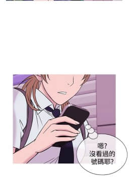 Heaven 1-72話 [完結]_0965
