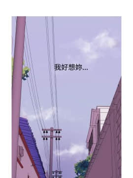 Heaven 1-72話 [完結]_0964