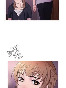Heaven 1-72話 [完結]_0963