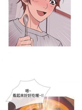 Heaven 1-72話 [完結]_0954