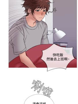 Heaven 1-72話 [完結]_0953