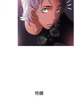 Heaven 1-72話 [完結]_0947