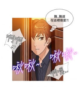 Heaven 1-72話 [完結]_0940