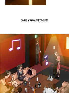 Heaven 1-72話 [完結]_0939