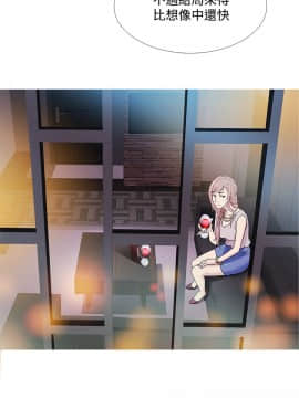 Heaven 1-72話 [完結]_0936