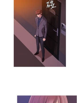 Heaven 1-72話 [完結]_0935