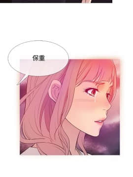 Heaven 1-72話 [完結]_0934