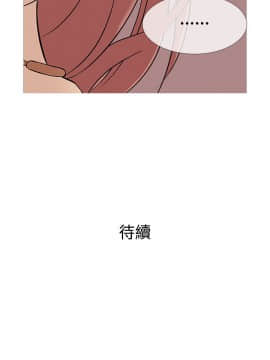 Heaven 1-72話 [完結]_0925
