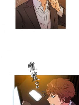 Heaven 1-72話 [完結]_0923
