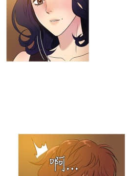 Heaven 1-72話 [完結]_0922